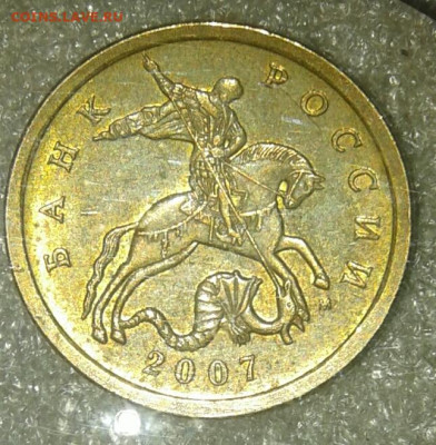 1 коп 2005 м  все разновиды 6 штук  до 02.02.21 - 20210202_104741-1
