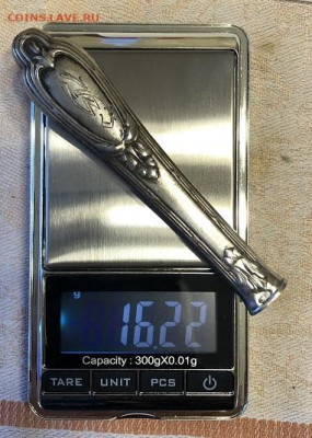 Серебро 84 пр. Ручка от столового прибора. 16.22 гр. - 89006E75-CA9F-4E7A-94CB-7813E48DCB46