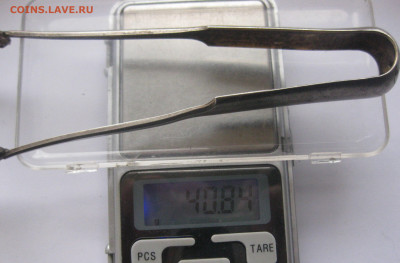 Щипцы для сахара 84 проба - IMG_2481.JPG