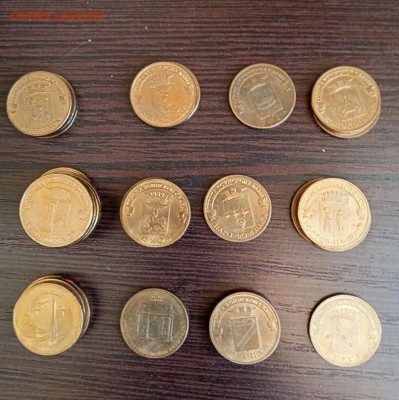10рублей БИМ 29шт и 10,5,2р юбилейные, на оценку - 43696DA1-6B06-4A4E-9923-3C62B2FE21ED