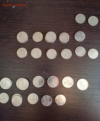 10рублей БИМ 29шт и 10,5,2р юбилейные, на оценку - 1C743D02-6021-4113-9B29-8926FEEB8C79