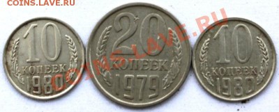 20к79 3.2 Ф135+10к 80 БЕЗ УСТУПА Ф151 2шт-до 7.10.11 22 00 м - 10-20-10-1.JPG