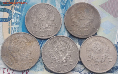 20 копеек 1945,1946,1952,1953,1957. До 4.02 - 20210119_130056