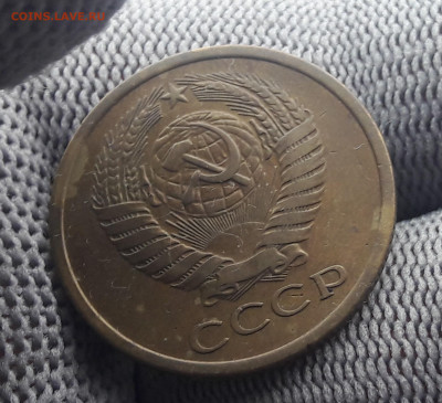 5 копеек 1962, 76, 89, 91л. С остатками блеска! до 4.02 - 20210119_125533