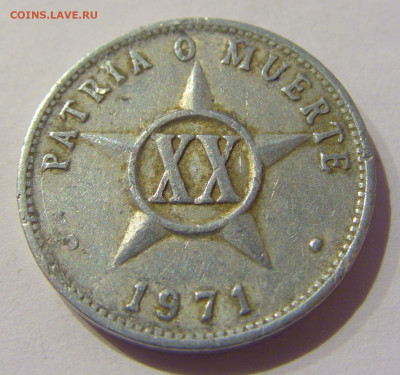 20 сентаво 1971 Куба №1 08.02.21 22:00 М - CIMG8906.JPG