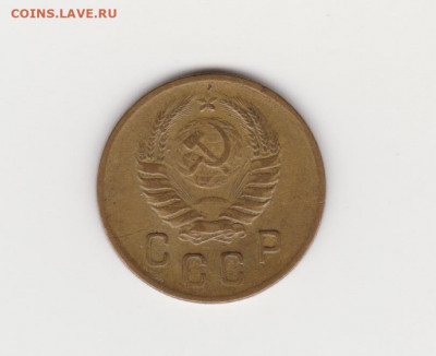 2коп 1938г до 07.02.21г - лс 1938