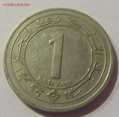 1 динар 1987 Алжир №1 08.02.21 22:00 М - CIMG8926.JPG