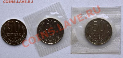 50к87-88-89 НАБОРНЫЕ-до 7.10.11  22 00 мск - 7-8-9-2.JPG