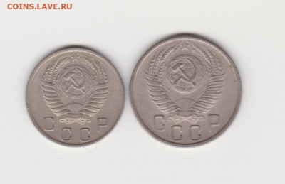 Никель 1955г и 1957 г до 07.02.21г - 004