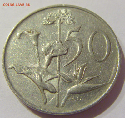 50 центов 1987 ЮАР №1 08.02.21 22:00 М - CIMG8950.JPG