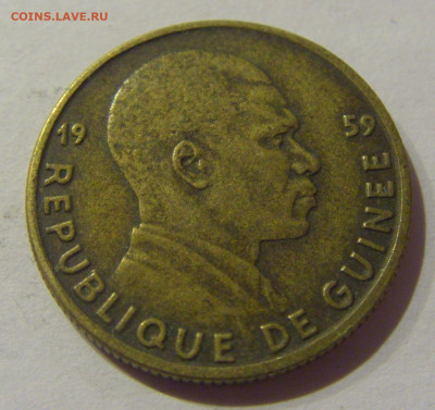 5 франков 1959 Гвинея №2 08.02.21 22:00 М - CIMG8960.JPG