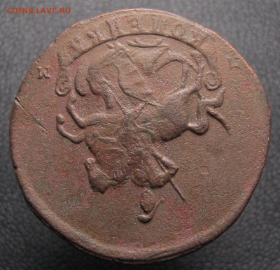 1 копейка 1788 мм на предпродажную оценку. - 1 копейка 1788 ММ 03