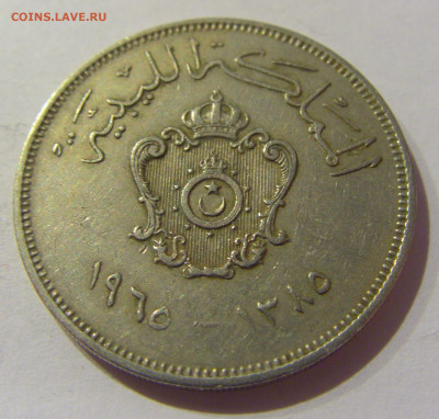 100 миллим 1965 Ливия №1 08.02.21 22:00 М - CIMG9000.JPG