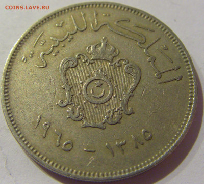100 миллим 1965 Ливия №2 08.02.21 22:00 М - CIMG9004.JPG