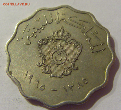 50 миллим 1965 Ливия №2 08.02.21 22:00 М - CIMG9012.JPG