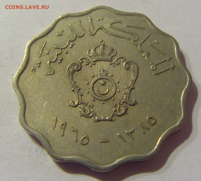 50 миллим 1965 Ливия №1 08.02.21 22:00 М - CIMG9007.JPG