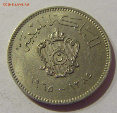 10 миллим 1965 Ливия №1 08.02.21 22:00 М - CIMG9024.JPG