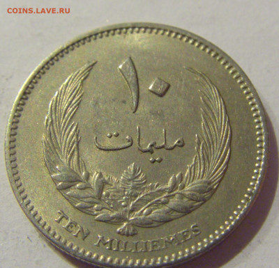 10 миллим 1965 Ливия №1 08.02.21 22:00 М - CIMG9022.JPG