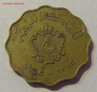 5 миллим 1965 Ливия №1 08.02.21 22:00 М - CIMG9032.JPG