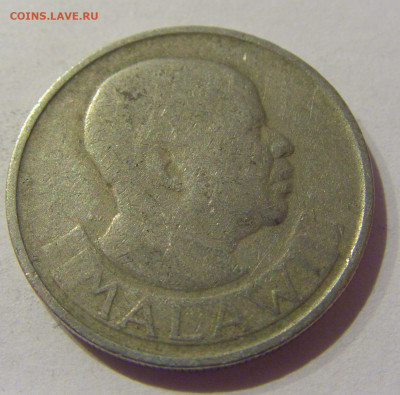 10 тамбала 1971 Малави №1 08.02.21 22:00 М - CIMG9036.JPG