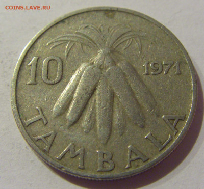10 тамбала 1971 Малави №1 08.02.21 22:00 М - CIMG9034.JPG
