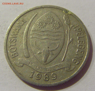 10 тхебе 1989 Ботсвана №1 08.02.21 22:00 М - CIMG9040.JPG