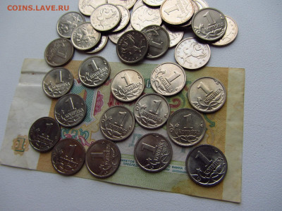 41 копейка из копилки 2004-2008 до 4.2. - 1