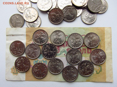 41 копейка из копилки 2004-2008 до 4.2. - 3