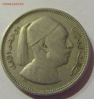 1 пиастр 1952 Ливия №1 08.02.21 22:00 М - CIMG9052.JPG