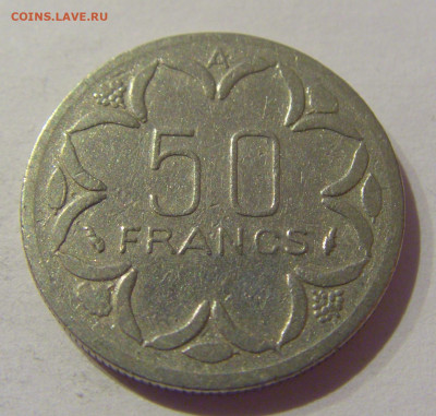 50 франков 1991 ЦАШ №1 08.02.21 22:00 М - CIMG9074.JPG