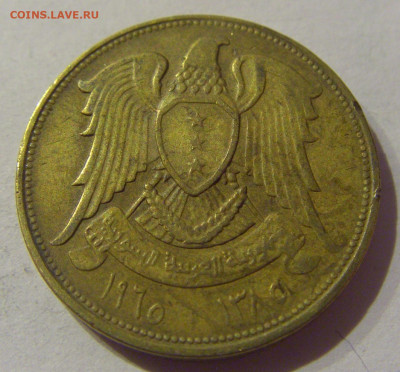 10 пиастров 1965 Сирия №1 08.02.21 22:00 М - CIMG9120.JPG