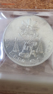 Мексика  1 песо 1872 - 9f675315-9288-4621-98b9-ded82097bd1f