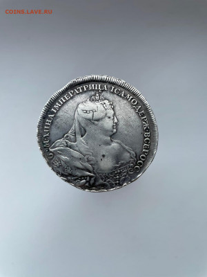 Рубль 1737 год Гедлингер - 1