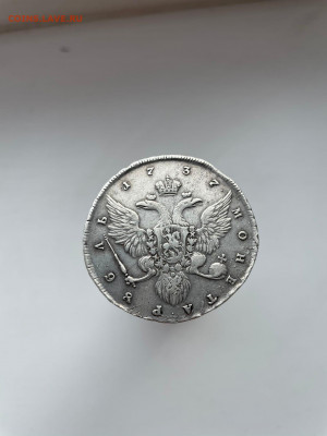 Рубль 1737 год Гедлингер - 6