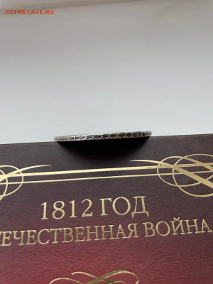 Рубль 1737 год Гедлингер - 13