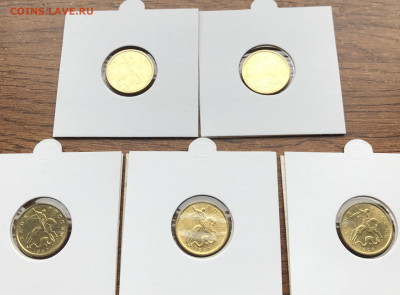 10 копеек 1997 М  5шт UNC 08.02.21 - 7BCAC785-91E3-4BAC-9A67-F8D052ADFA6D