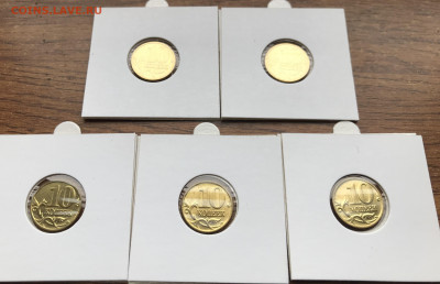 10 копеек 1997 М  5шт UNC 08.02.21 - 73E0D857-93D1-42B5-8D42-13CBA2275002