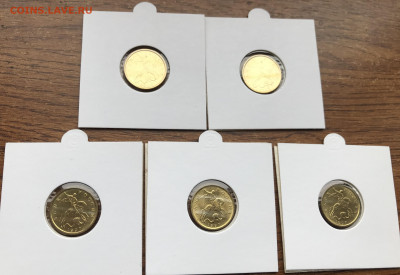 10 копеек 1997 М  5шт UNC 08.02.21 - 75C3E16A-7483-469A-A5CE-8E1F55E2E9CF