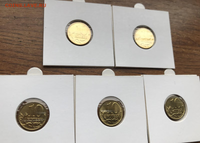 10 копеек 1997 М  5шт UNC 08.02.21 - 77DCF514-C58C-488A-A20F-024C3A9305A0