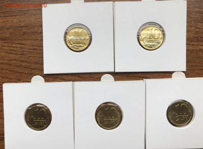 10 копеек 1997 М  5шт UNC 08.02.21 - DB3265A0-62CC-49C4-85A4-1EAA2862354E