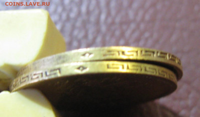 Две пятерки Николая II 1898 АГ и 1899 ФЗ - 5 руб гурт 1