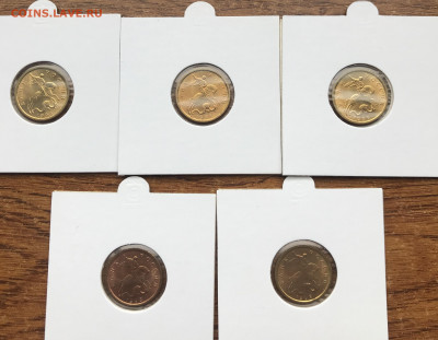 10 копеек 1998 СП 5шт UNC 08.02.21 - 2FADED60-18F6-4EA1-937C-4A3E6A9BAD90