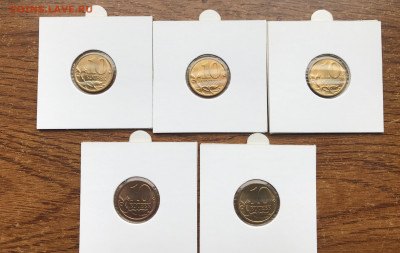 10 копеек 1998 СП 5шт UNC 08.02.21 - 369CDBEF-B7A7-429E-A773-9CCA8E17BB4B