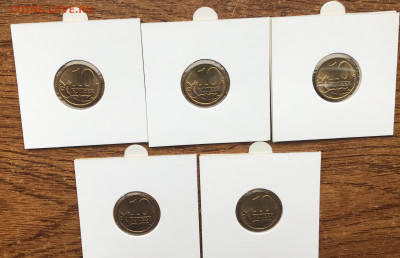 10 копеек 1998 СП 5шт UNC 08.02.21 - E36BA050-1B39-4C92-BA63-7BE9655A4ABD