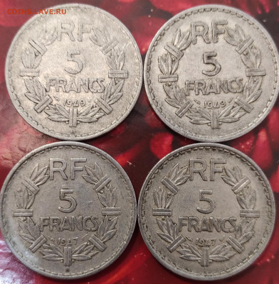 Франция 5 франков 1947-1949.фикс - IMG_20210202_151007