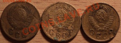 2 копейки 1941,1945,1957.С 200 рублей!!! - DSC00002.JPG