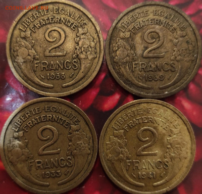 Франция 2 франка  1921-1950 фикс. - IMG_20210202_160044