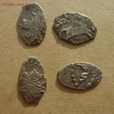 Чешуйки Петр-1  ( 4-шт ) до 05.02.2021 до 22-00 МСК - 2.JPG