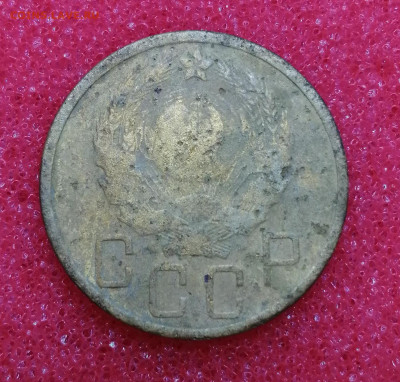 5 копеек 1935г. 2 монеты на определение разновидности. - IMG_20210202_165510