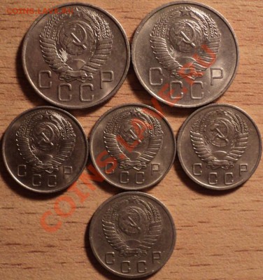 10 коп.1952,55,57(2 шт.)-состояние!20 коп.1956,57-состояние! - DSC00004.JPG